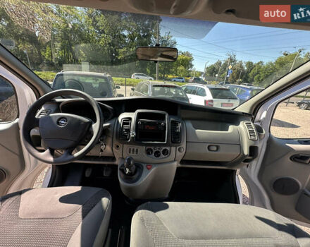 Опель Віваро 2014 у Рівному на Automoto.ua Білий Опель Віваро, об'ємом двигуна 2 л та пробігом 210 тис. км за 13950 $, фото 25 на Automoto.ua