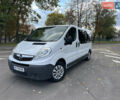 Білий Опель Віваро, об'ємом двигуна 2 л та пробігом 261 тис. км за 14700 $, фото 6 на Automoto.ua