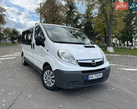 Білий Опель Віваро, об'ємом двигуна 2 л та пробігом 261 тис. км за 14700 $, фото 12 на Automoto.ua