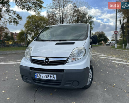 Білий Опель Віваро, об'ємом двигуна 2 л та пробігом 261 тис. км за 14700 $, фото 7 на Automoto.ua