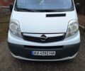 Білий Опель Віваро, об'ємом двигуна 2 л та пробігом 374 тис. км за 14500 $, фото 1 на Automoto.ua