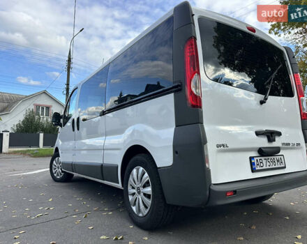 Білий Опель Віваро, об'ємом двигуна 2 л та пробігом 261 тис. км за 14700 $, фото 18 на Automoto.ua