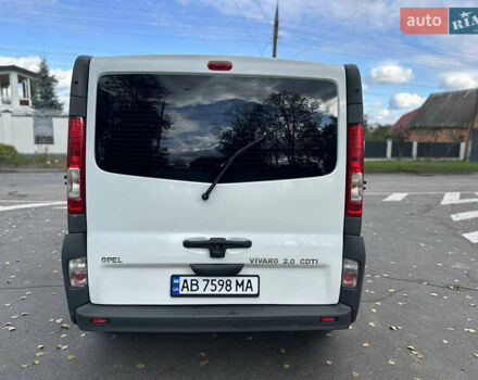 Білий Опель Віваро, об'ємом двигуна 2 л та пробігом 261 тис. км за 14700 $, фото 11 на Automoto.ua