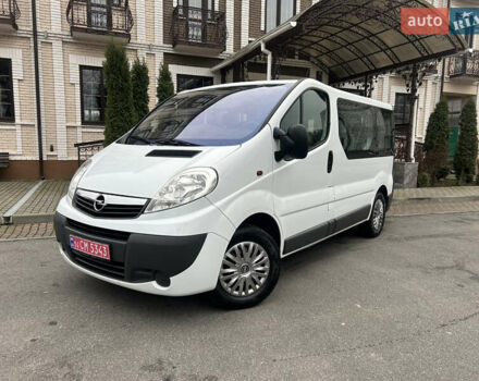 Белый Опель Виваро, объемом двигателя 2 л и пробегом 198 тыс. км за 15399 $, фото 5 на Automoto.ua