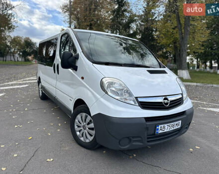 Білий Опель Віваро, об'ємом двигуна 2 л та пробігом 261 тис. км за 14700 $, фото 15 на Automoto.ua