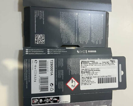 Белый Опель Виваро, объемом двигателя 1.6 л и пробегом 215 тыс. км за 17450 $, фото 22 на Automoto.ua