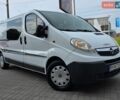 Белый Опель Виваро, объемом двигателя 2 л и пробегом 293 тыс. км за 10777 $, фото 1 на Automoto.ua