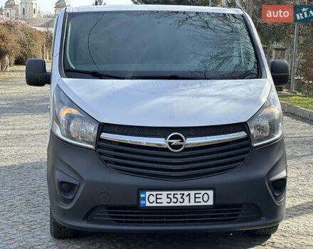 Білий Опель Віваро, об'ємом двигуна 1.6 л та пробігом 300 тис. км за 12400 $, фото 4 на Automoto.ua