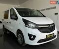 Белый Опель Виваро, объемом двигателя 1.6 л и пробегом 300 тыс. км за 9500 $, фото 1 на Automoto.ua