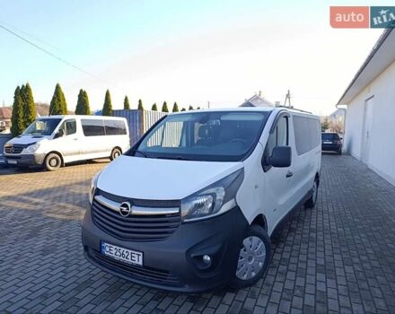 Белый Опель Виваро, объемом двигателя 1.6 л и пробегом 430 тыс. км за 11800 $, фото 1 на Automoto.ua