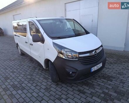 Белый Опель Виваро, объемом двигателя 1.6 л и пробегом 430 тыс. км за 11800 $, фото 3 на Automoto.ua