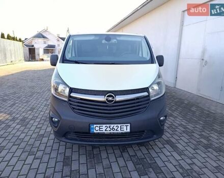 Белый Опель Виваро, объемом двигателя 1.6 л и пробегом 430 тыс. км за 11800 $, фото 7 на Automoto.ua