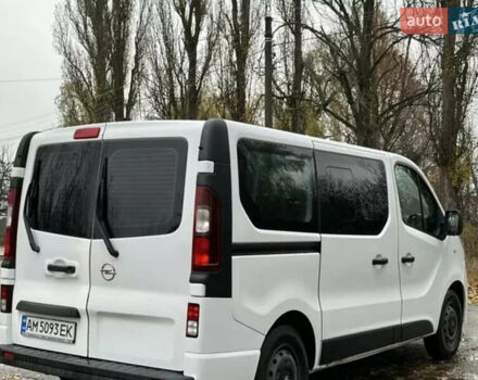 Білий Опель Віваро, об'ємом двигуна 1.6 л та пробігом 254 тис. км за 15400 $, фото 2 на Automoto.ua
