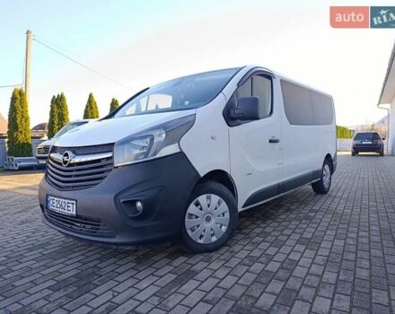 Белый Опель Виваро, объемом двигателя 1.6 л и пробегом 430 тыс. км за 11800 $, фото 5 на Automoto.ua