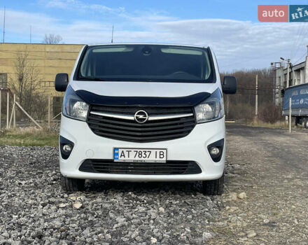 Белый Опель Виваро, объемом двигателя 1.6 л и пробегом 266 тыс. км за 12999 $, фото 12 на Automoto.ua