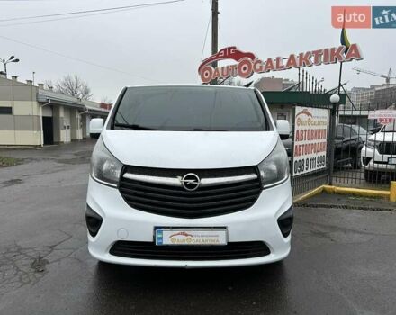 Білий Опель Віваро, об'ємом двигуна 1.6 л та пробігом 235 тис. км за 11999 $, фото 1 на Automoto.ua