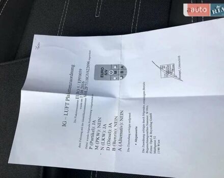Белый Опель Виваро, объемом двигателя 1.6 л и пробегом 122 тыс. км за 16300 $, фото 20 на Automoto.ua