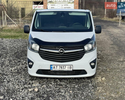 Белый Опель Виваро, объемом двигателя 1.6 л и пробегом 266 тыс. км за 12999 $, фото 13 на Automoto.ua