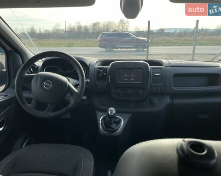 Белый Опель Виваро, объемом двигателя 1.6 л и пробегом 266 тыс. км за 12999 $, фото 36 на Automoto.ua