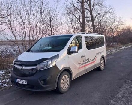 Белый Опель Виваро, объемом двигателя 1.6 л и пробегом 233 тыс. км за 15199 $, фото 1 на Automoto.ua