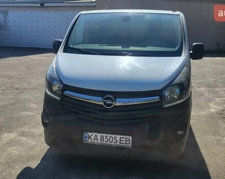 Белый Опель Виваро, объемом двигателя 1.6 л и пробегом 275 тыс. км за 12500 $, фото 2 на Automoto.ua