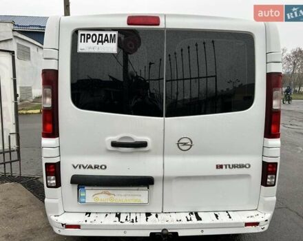 Білий Опель Віваро, об'ємом двигуна 1.6 л та пробігом 235 тис. км за 11999 $, фото 4 на Automoto.ua