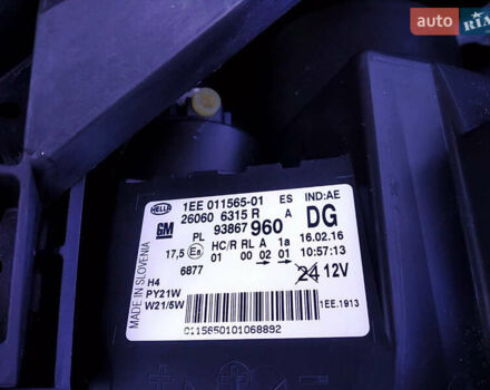 Белый Опель Виваро, объемом двигателя 1.6 л и пробегом 117 тыс. км за 16700 $, фото 7 на Automoto.ua
