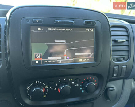 Белый Опель Виваро, объемом двигателя 1.6 л и пробегом 272 тыс. км за 12999 $, фото 39 на Automoto.ua