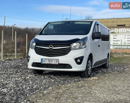 Белый Опель Виваро, объемом двигателя 1.6 л и пробегом 266 тыс. км за 12999 $, фото 11 на Automoto.ua