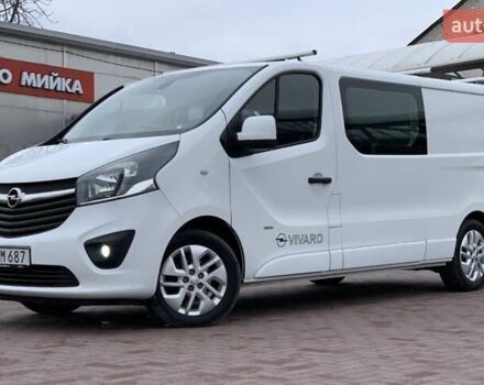 Белый Опель Виваро, объемом двигателя 1.6 л и пробегом 189 тыс. км за 17950 $, фото 1 на Automoto.ua