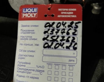 Белый Опель Виваро, объемом двигателя 1.6 л и пробегом 243 тыс. км за 11800 $, фото 6 на Automoto.ua