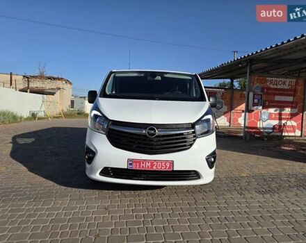 Белый Опель Виваро, объемом двигателя 1.6 л и пробегом 245 тыс. км за 14800 $, фото 25 на Automoto.ua