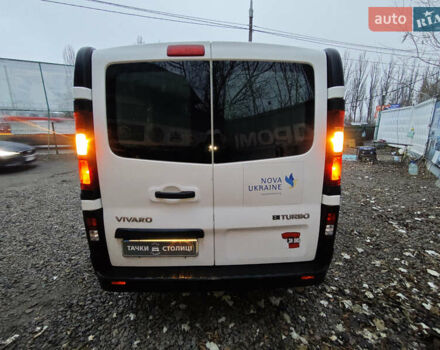 Білий Опель Віваро, об'ємом двигуна 1.6 л та пробігом 248 тис. км за 12000 $, фото 6 на Automoto.ua