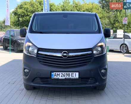 Белый Опель Виваро, объемом двигателя 1.6 л и пробегом 183 тыс. км за 14555 $, фото 3 на Automoto.ua