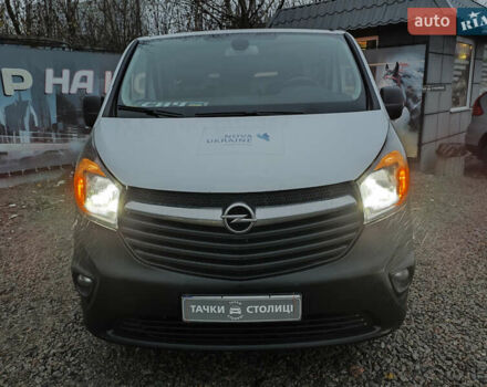 Білий Опель Віваро, об'ємом двигуна 1.6 л та пробігом 248 тис. км за 12000 $, фото 1 на Automoto.ua