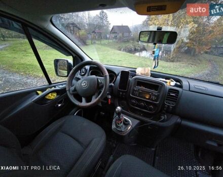 Белый Опель Виваро, объемом двигателя 1.6 л и пробегом 254 тыс. км за 16999 $, фото 17 на Automoto.ua