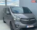 Белый Опель Виваро, объемом двигателя 1.6 л и пробегом 240 тыс. км за 14000 $, фото 1 на Automoto.ua