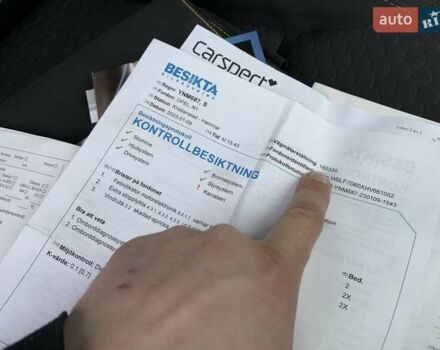 Белый Опель Виваро, объемом двигателя 1.6 л и пробегом 189 тыс. км за 17950 $, фото 42 на Automoto.ua