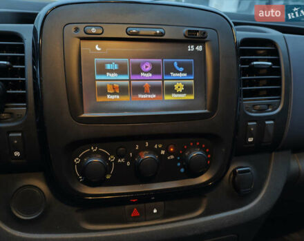 Білий Опель Віваро, об'ємом двигуна 1.6 л та пробігом 248 тис. км за 12000 $, фото 14 на Automoto.ua