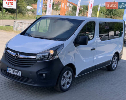 Белый Опель Виваро, объемом двигателя 1.6 л и пробегом 183 тыс. км за 14555 $, фото 2 на Automoto.ua