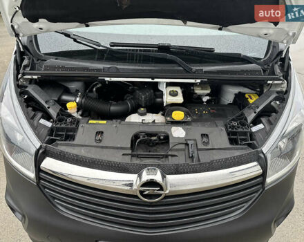 Белый Опель Виваро, объемом двигателя 1.6 л и пробегом 233 тыс. км за 14700 $, фото 88 на Automoto.ua