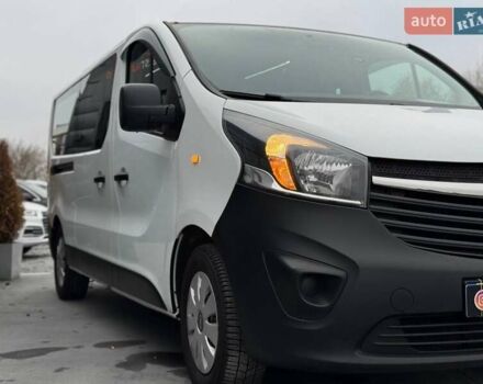Белый Опель Виваро, объемом двигателя 1.6 л и пробегом 179 тыс. км за 15300 $, фото 2 на Automoto.ua