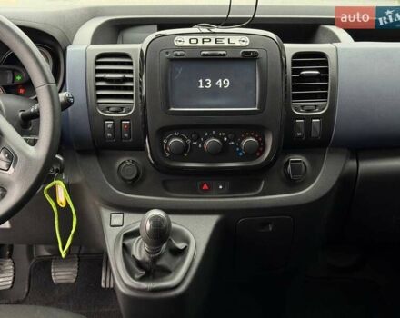 Белый Опель Виваро, объемом двигателя 1.6 л и пробегом 179 тыс. км за 15300 $, фото 37 на Automoto.ua