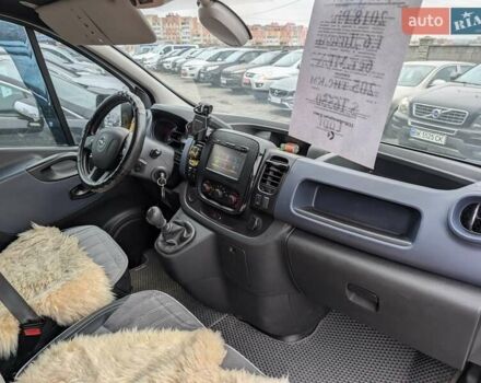 Білий Опель Віваро, об'ємом двигуна 1.6 л та пробігом 205 тис. км за 16550 $, фото 38 на Automoto.ua