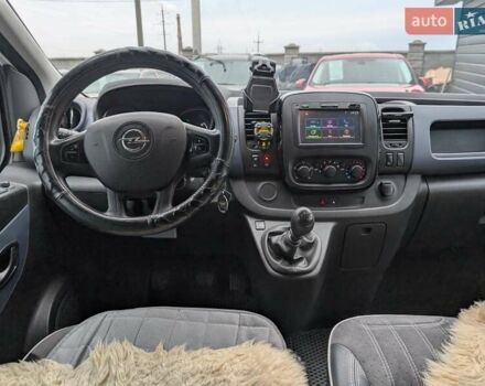 Білий Опель Віваро, об'ємом двигуна 1.6 л та пробігом 205 тис. км за 16550 $, фото 34 на Automoto.ua