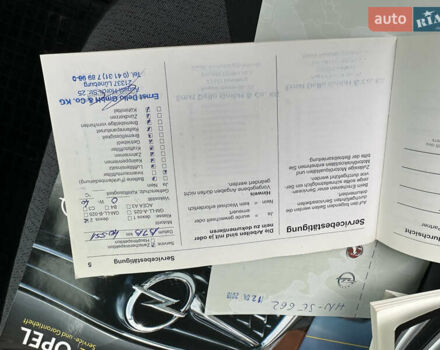 Белый Опель Виваро, объемом двигателя 1.6 л и пробегом 233 тыс. км за 14700 $, фото 82 на Automoto.ua