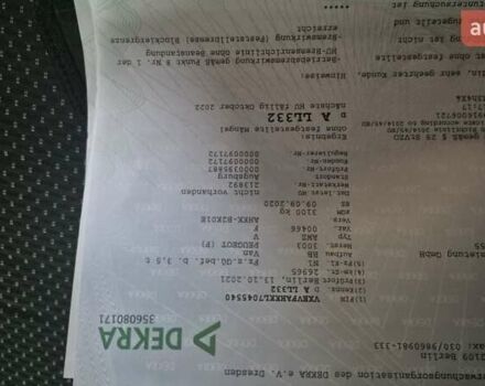 Белый Опель Виваро, объемом двигателя 2 л и пробегом 155 тыс. км за 21900 $, фото 40 на Automoto.ua