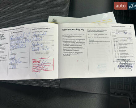 Белый Опель Виваро, объемом двигателя 2 л и пробегом 219 тыс. км за 17900 $, фото 39 на Automoto.ua