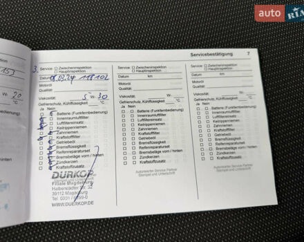 Белый Опель Виваро, объемом двигателя 1.5 л и пробегом 159 тыс. км за 19300 $, фото 61 на Automoto.ua