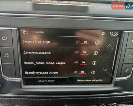 Белый Опель Виваро, объемом двигателя 2 л и пробегом 74 тыс. км за 24999 $, фото 23 на Automoto.ua